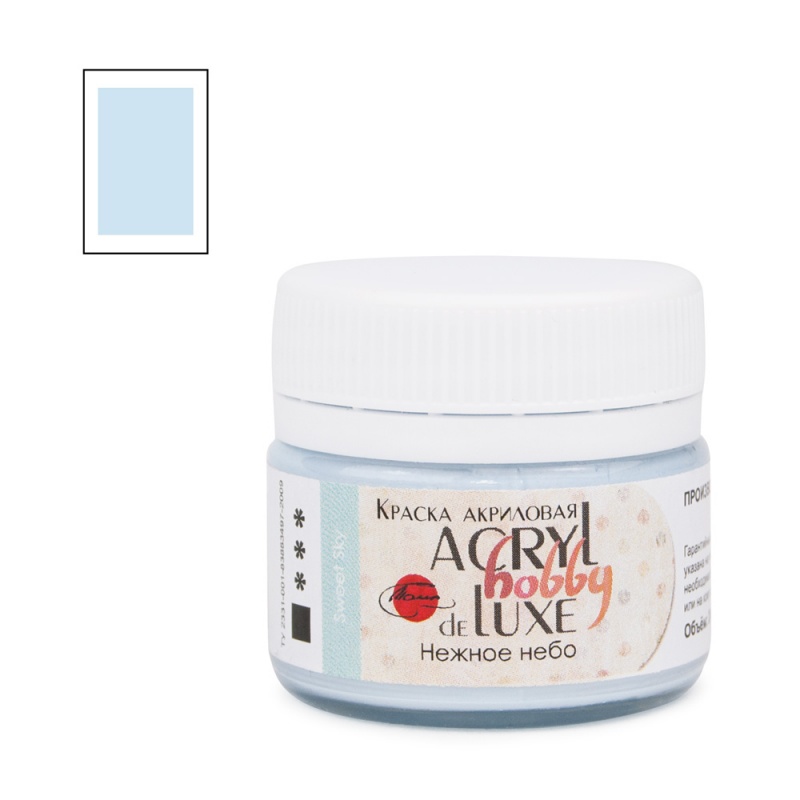 Краски акриловые  1цв. нежное небо "Акрил-Хобби Де Люкс", 20 мл  ТАИР 0303175