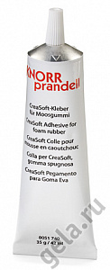 Клей для фоамирана 35гр  KNORR PRANDELL 8051740														