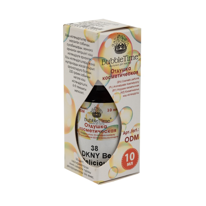 Отдушка косметическая (парфюм.) 10мл 38 DKNY  Be Delicous ODM38														
