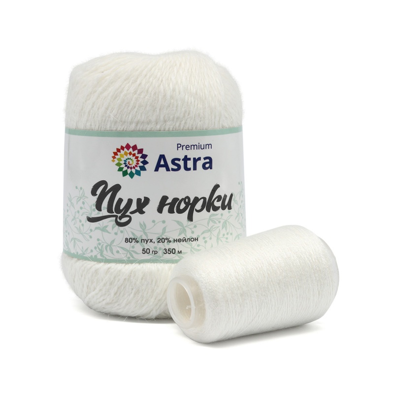 Пряжа "Пух норки" (Mink yarn) 01 белый 10*50гр 350м 80% пух, 20% нейлон +нить 20гр в комплекте  Astra Premium 01														