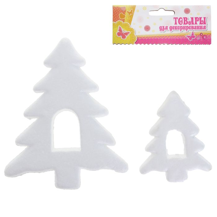 Пенопласт белый Елочка набор 8,5 и 12