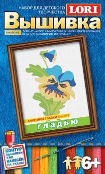 Вышивка гладью "Анютины Глазки"  LORI