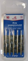 Иглы для быт.шв.машин универсальные №90 (в пачке 5 шт.)  Арти