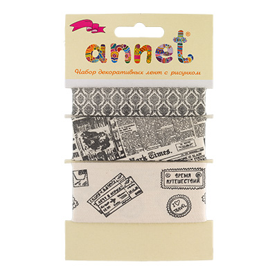Лента декоративная набор "Винтаж" (3вида) 16/25мм*1м  Annet RGS-011														