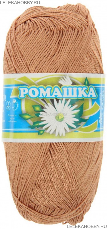 Пряжа "Ромашка" 6404 пыльный беж 4*75 г. 320м 100% хлопок  ПНК им. Кирова