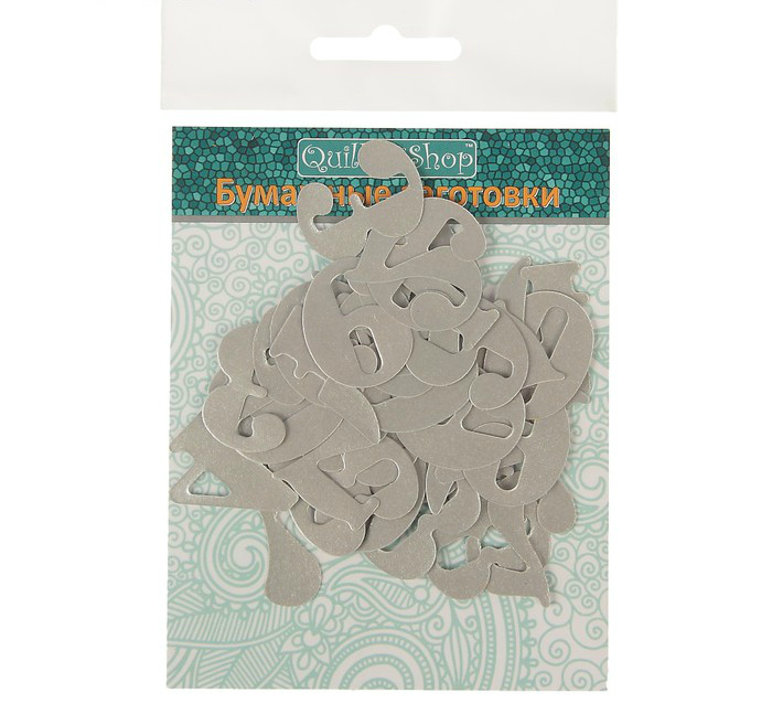 Вырубки фигурные "Цифры 0-9" высота 2,5см набор 50шт. серебро  СЛ 3340867														