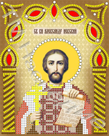 Канва с рисунком бисером+стразы и бусины Икона Св. Александр Невский (А5)  Наследие ИС-017														