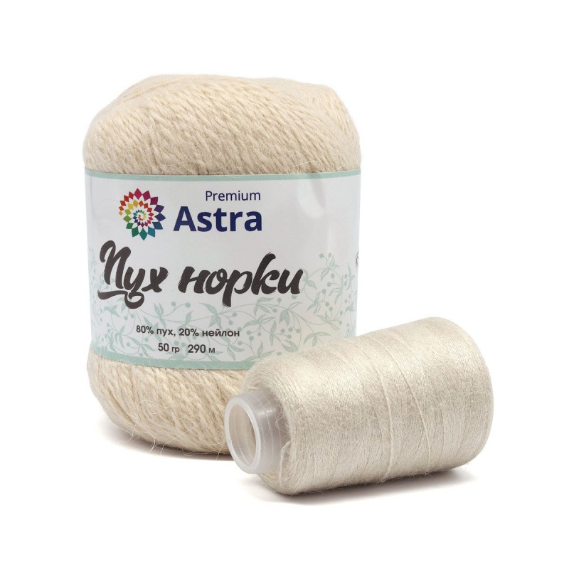 Пряжа "Пух норки" (Mink yarn) 046 молочный 10*50гр 350м 80% пух, 20% нейлон +нить 20гр в комплекте  Astr 046														