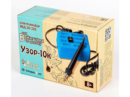 Прибор для выжигания "Узор-10к" по дереву  Десятое королевство 01905														