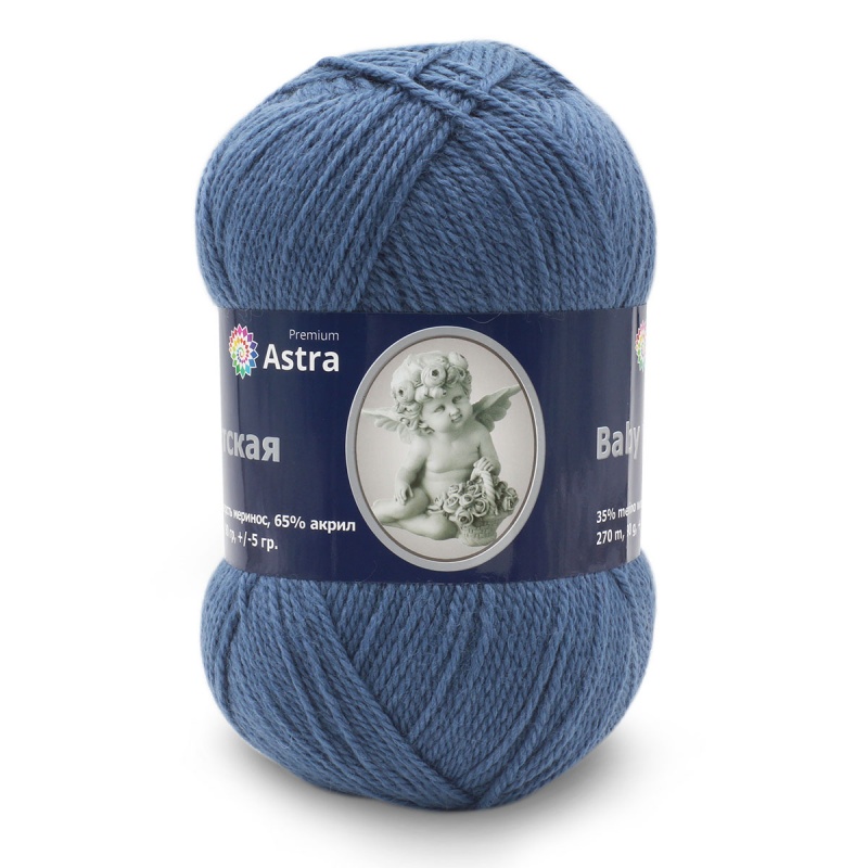 Пряжа "Детская" 022 джинса 3*90г. 270м 35% шерсть меринос, 65% акрил)  Astra Premium 022														