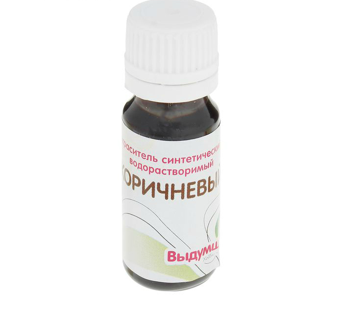 Краситель синтетический жидкий коричневый 15мл 1403287														