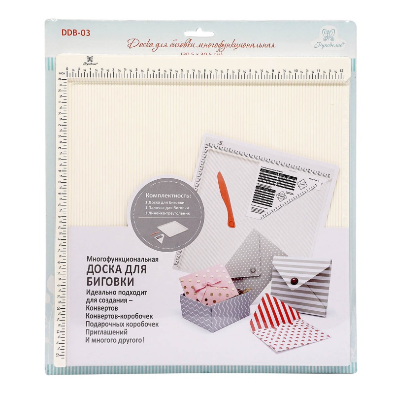 Доска для биговки многофункциональная 30.5x30.5см  Рукоделие 552963/DDB-03														