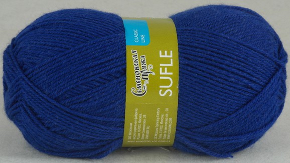 Пряжа "Суфле" ультрамарин 972 10*100 г. 292м 100 % акрил  Семеновская пряжа
