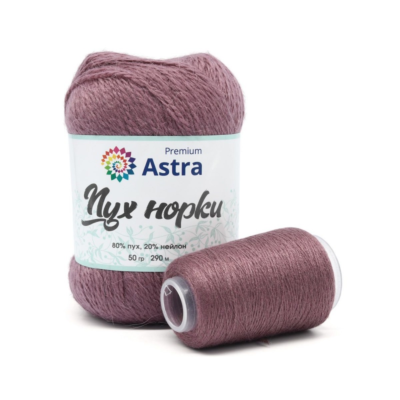 Пряжа "Пух норки" (Mink yarn) 063 пыльный кедр 10*50гр 350м 80% пух, 20% нейлон +нить 20гр в комплекте  Astr 063														