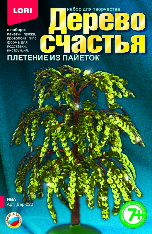 Набор для творчества "Дерево счастья. Ива" плетение из бисера и пайеток  LORI