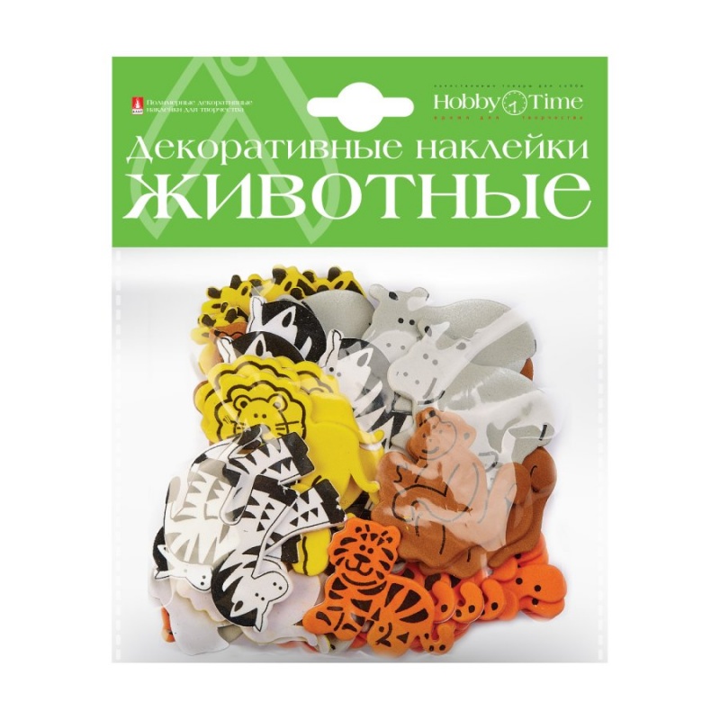 Наклейки фоамиран Животные  АЛЬТ 2-023														