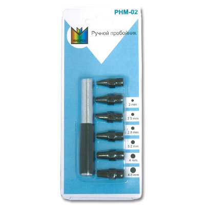 Пробойник ручной 2,0-4,8мм  Микрон PHM-02