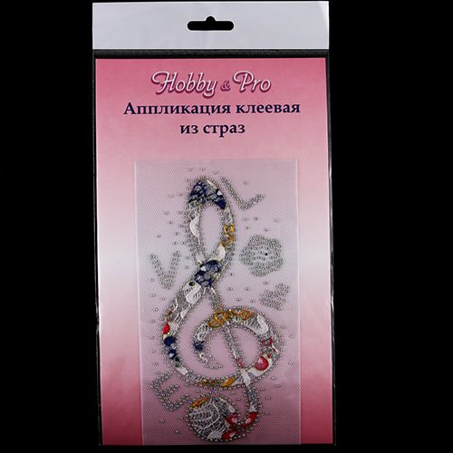 Термонаклейка "Смайлик/Скрипичный ключ, серебро" 7.5см 1169/7713574														