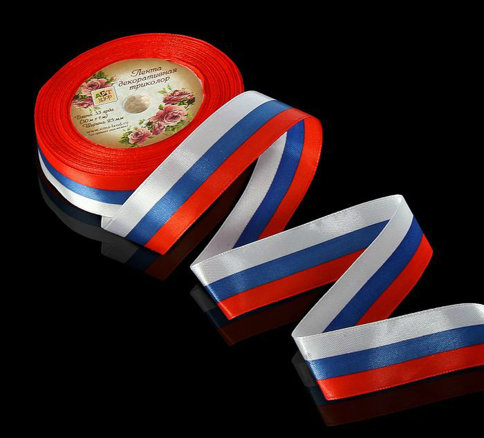 Лента атласная  "Триколор" 25мм бело-сине-красный, 25мм*30м 1276139														
