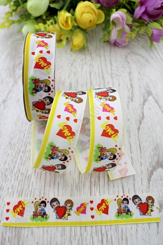 Лента репсовая "Love is" на белом  25мм*9,1м SF-1744														