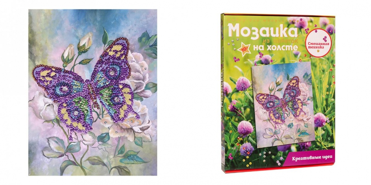 Набор для творчества "Мозаика из пайеток на холсте Бабочка"  Волшебная мастерская МХ-15														