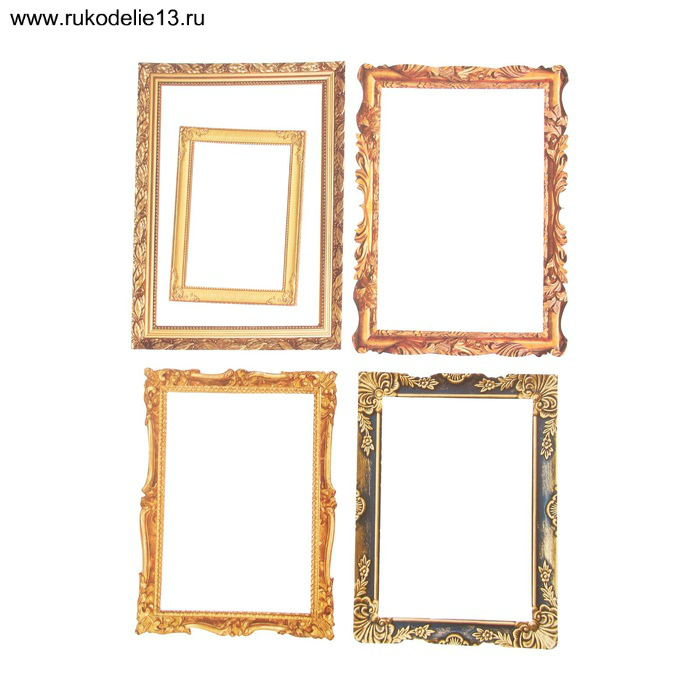 Набор рамочек" бумага, прямоугольные и квадратные Багет  Арт Узор 1206681