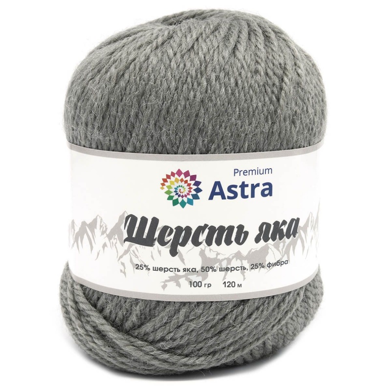 Пряжа "Шерсть яка"' (Yak wool) 13 серый 10*100гр. 280м 25% шерсть яка, 50% шерсть, 25% фибра  As 13														