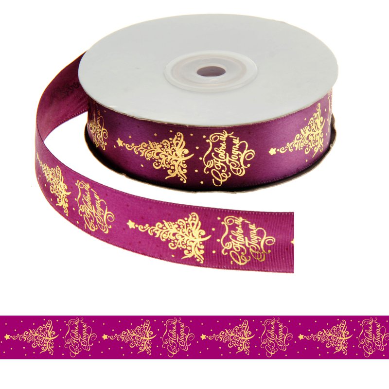 Лента атласная  "Елочка" 25мм*22,8м тиснение подарочная  Сима Ленд 812746