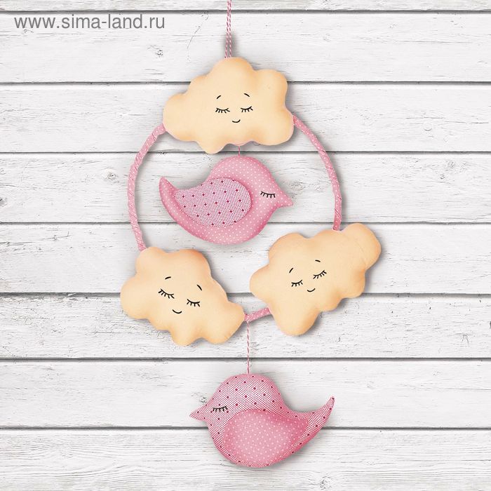 Набор для творчества "Подвеска-птичка" набор для шитья  АртУзор