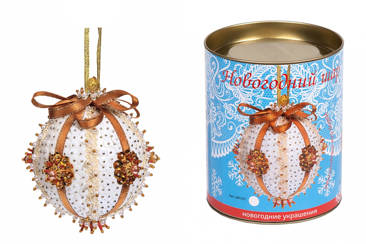 Набор для творчества "Новогодний шар. Нежность крем-брюле" пайетки   Волшебная мастерская ШП-07														