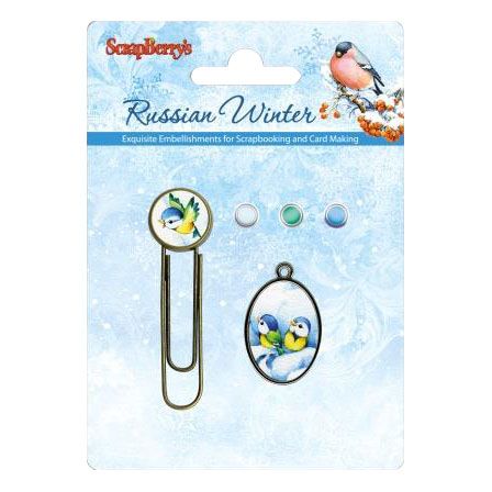Брадсы "Русская Зима 1/2" + скрепка металл  SCRAPBERRYS SCB341016/017														