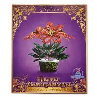 Набор для творчества "Сады Семирамиды. Плетение пайетками. Герберы"  ИП Краузе														