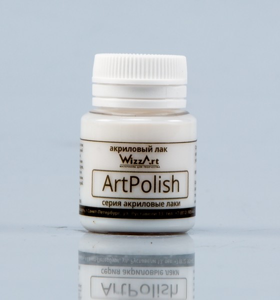 Лак акриловый матовый 20мл.  WizzArt WP2														