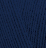 Пряжа "LANAGOLD Fine" 590 темно-синий 5*100 г. 390м 49% шерсть, 51 % акрил  ALIZE 590														