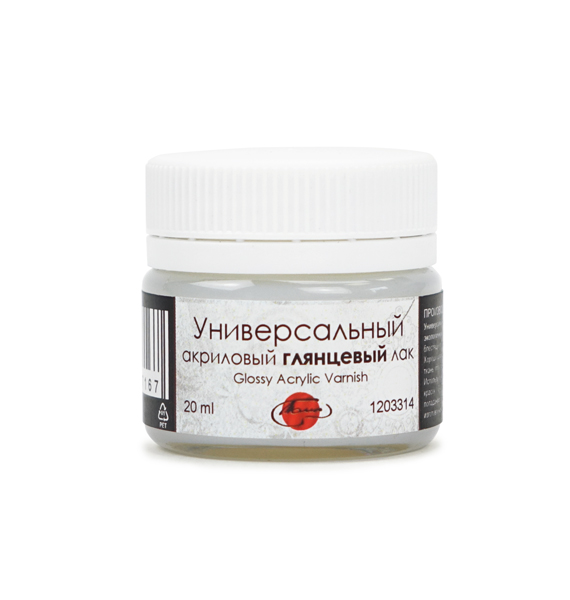 Лак универсальный акриловый глянцевый 20 мл  ТАИР 1203314														