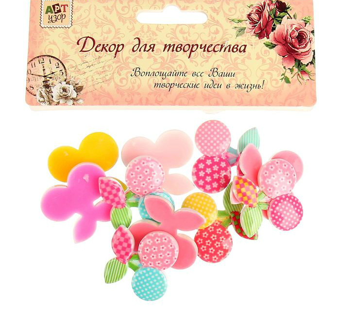 Декор Две вишенки микс 3*2,6см за 1шт.  Рукоделие 1146140