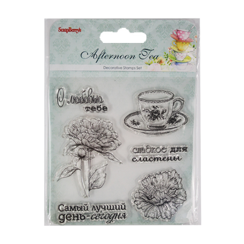 Штамп набор "Сладости. Сладкое для сластены"  ScrapBerrys SCB4904005