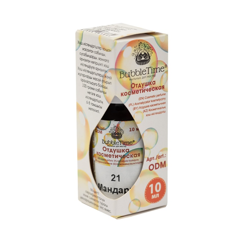 Отдушка косметическая (парфюм.) 10мл 21 Мандарин 21														
