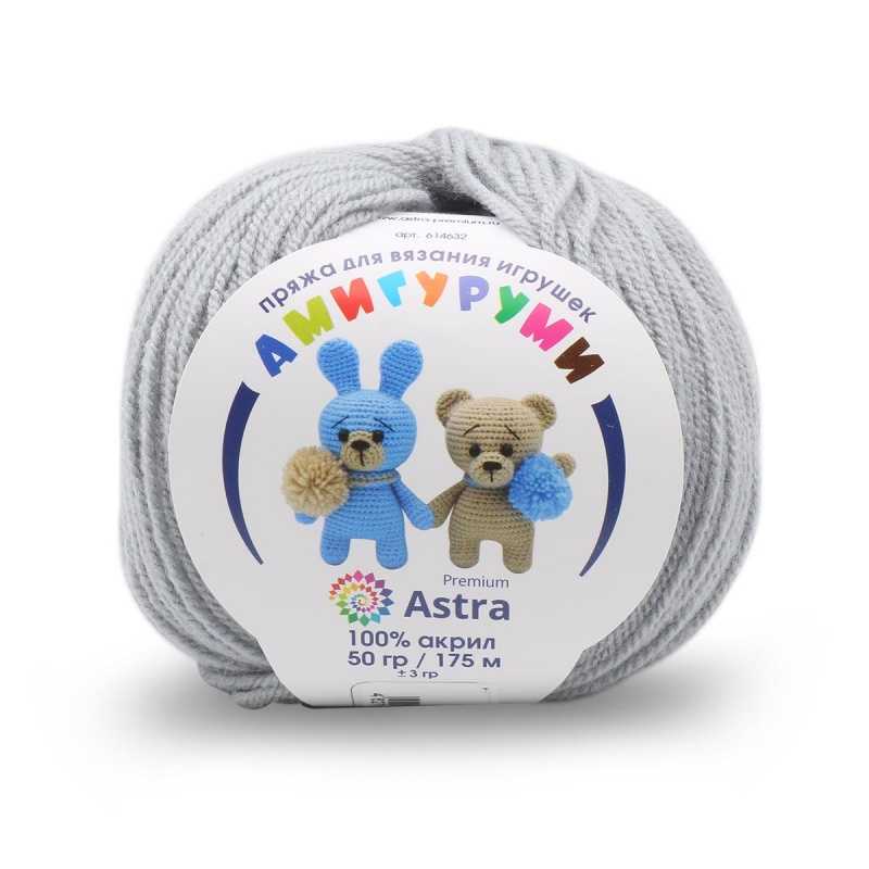 Пряжа "Амигуруми" 168 светло-серый 5*50 г. 175м 100% акрил  Astra Premium 168														