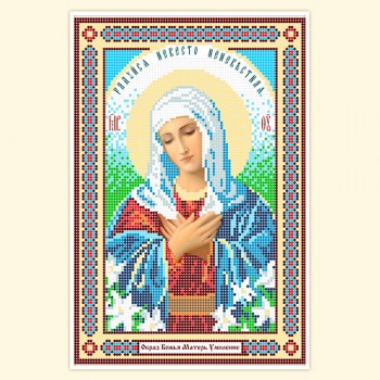 Вышивка бисером Русская сказка "Умиление/Всецарица/Донская/Аркадий" (15*22см)