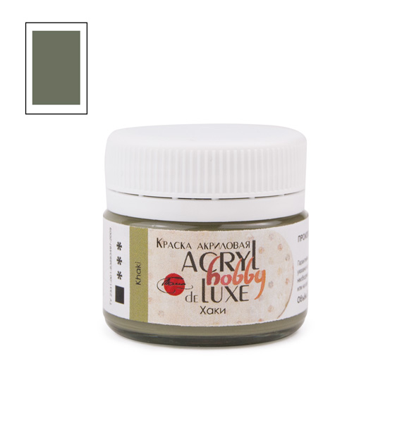 Краски акриловые  1цв. хаки "Акрил-Хобби Де Люкс", 20 мл  ТАИР 0303170														
