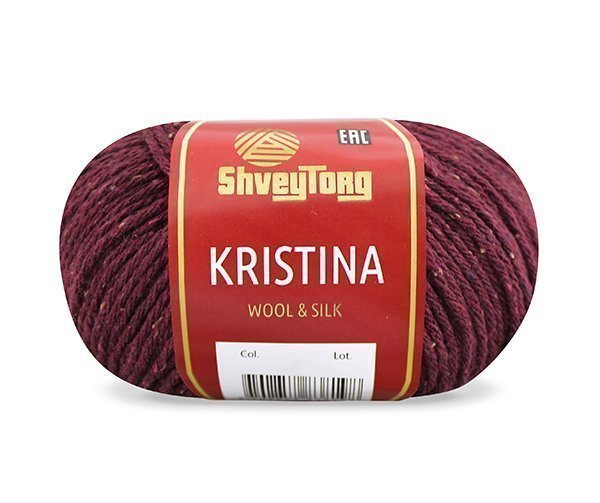 Пряжа "ShveyTorg Kristina" 00A02 бордо 10*50 г. 150м 50%меринос.шерсть, 25%шелк, 25%полиамидТУРЦИЯ