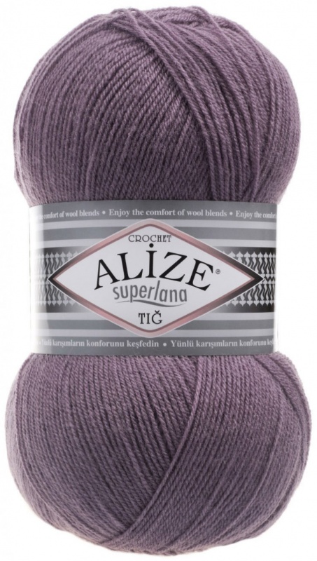 Пряжа "SUPERLANA TIG" 312 лиловый 5*100 г