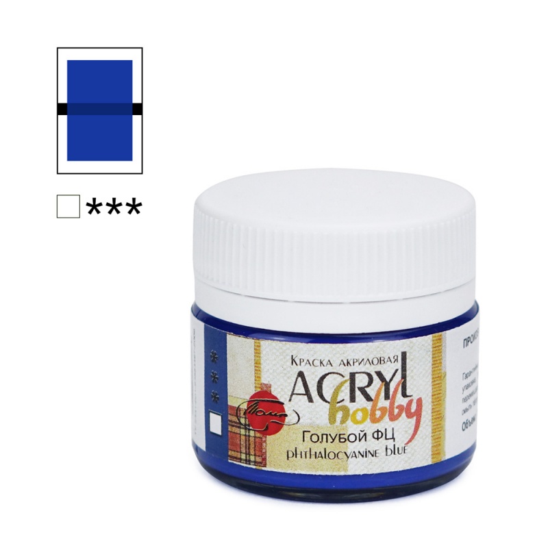 Краски акриловые  1цв. голубой ФЦ "Акрил Хобби" 20 мл  ТАИР
