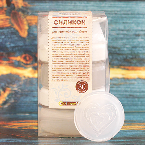 Силикон для изготовления форм “Craft Premier”, 100 мл Z0094														