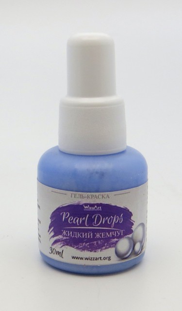 Жидкий жемчуг Ультрамарин перламутр 30мл  WizzArt 2.30														
