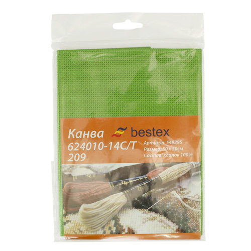 Канва Bestex 624010-14С/Т 50*50см цв. 209 зеленый 209 Канва Bestex 624010-14С/Т 50*50см цв. 209 зеленый 209