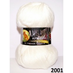 Пряжа "Ангора кролик" 2001 белый 5*100 г. 500м 40% кролик, 60% акрил  Color City