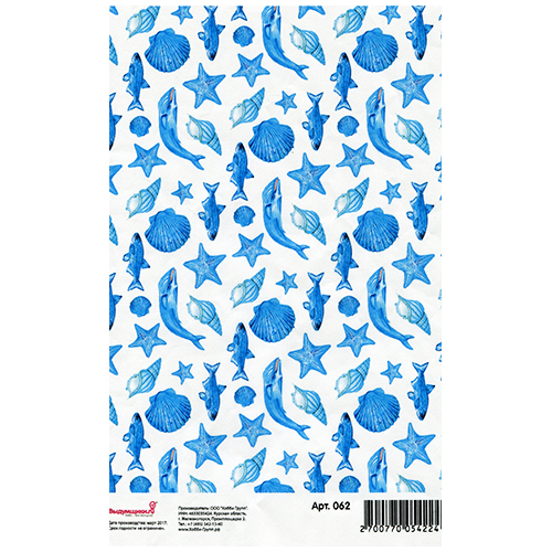 Водорастворимые картинки Паттерн Море для творчества 60*60мм 900817/062														