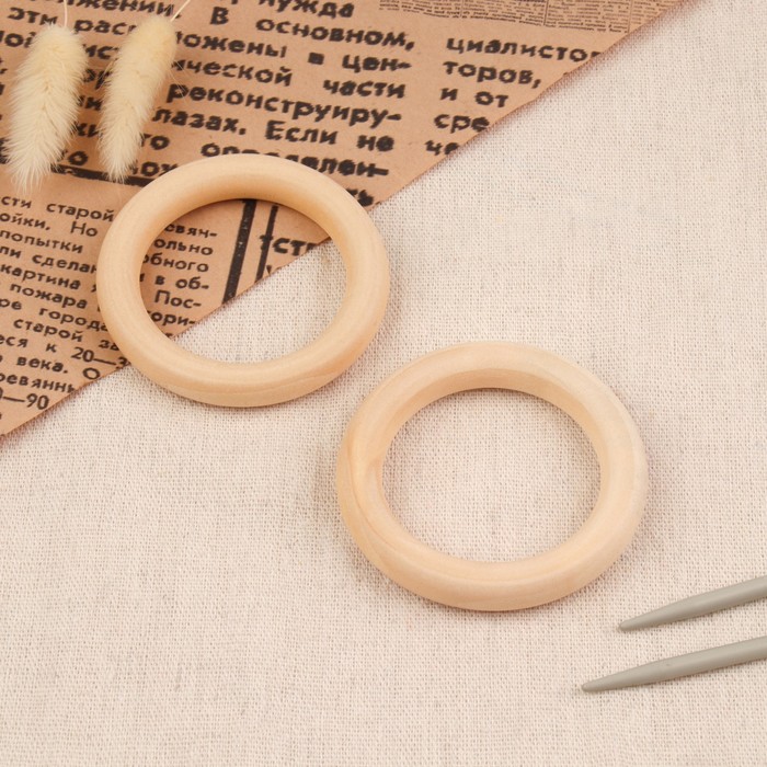Кольца для макраме (дерево) диаметр 65мм 2шт.  СЛ 9482551														